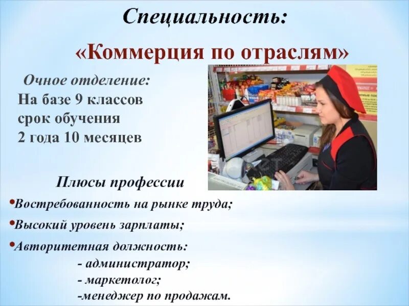Уличные Кресла Интернет магазин садовая мебель Elite1