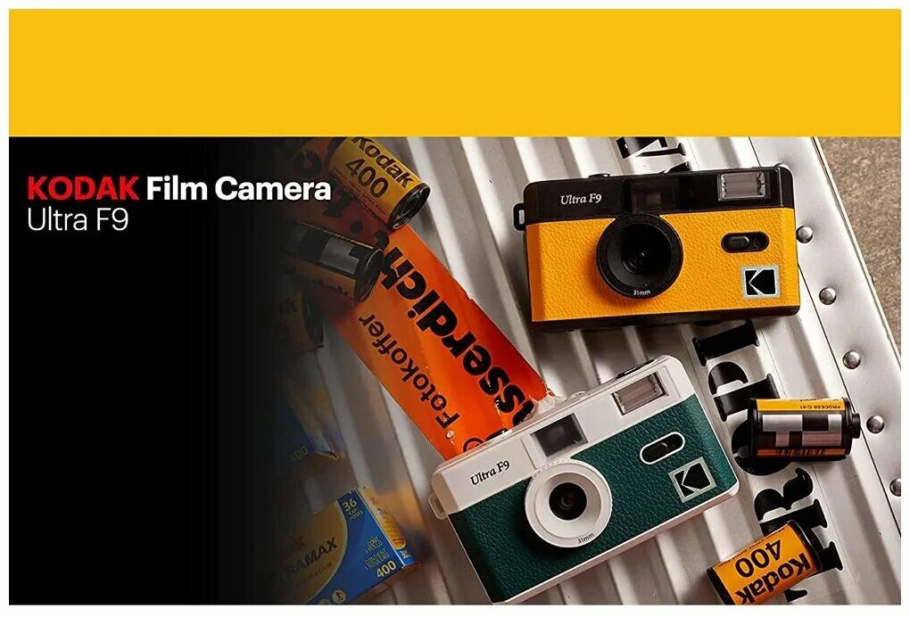 Kodak ultra f9 film camera dark night green. фотоаппарат kodak ultra f9. Kodak f9 film camera yellow. Kodak ultra f9. фотоаппарат kodak ultra f9.