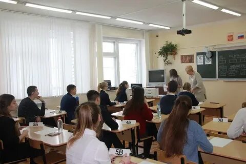 Дискуссия егэ