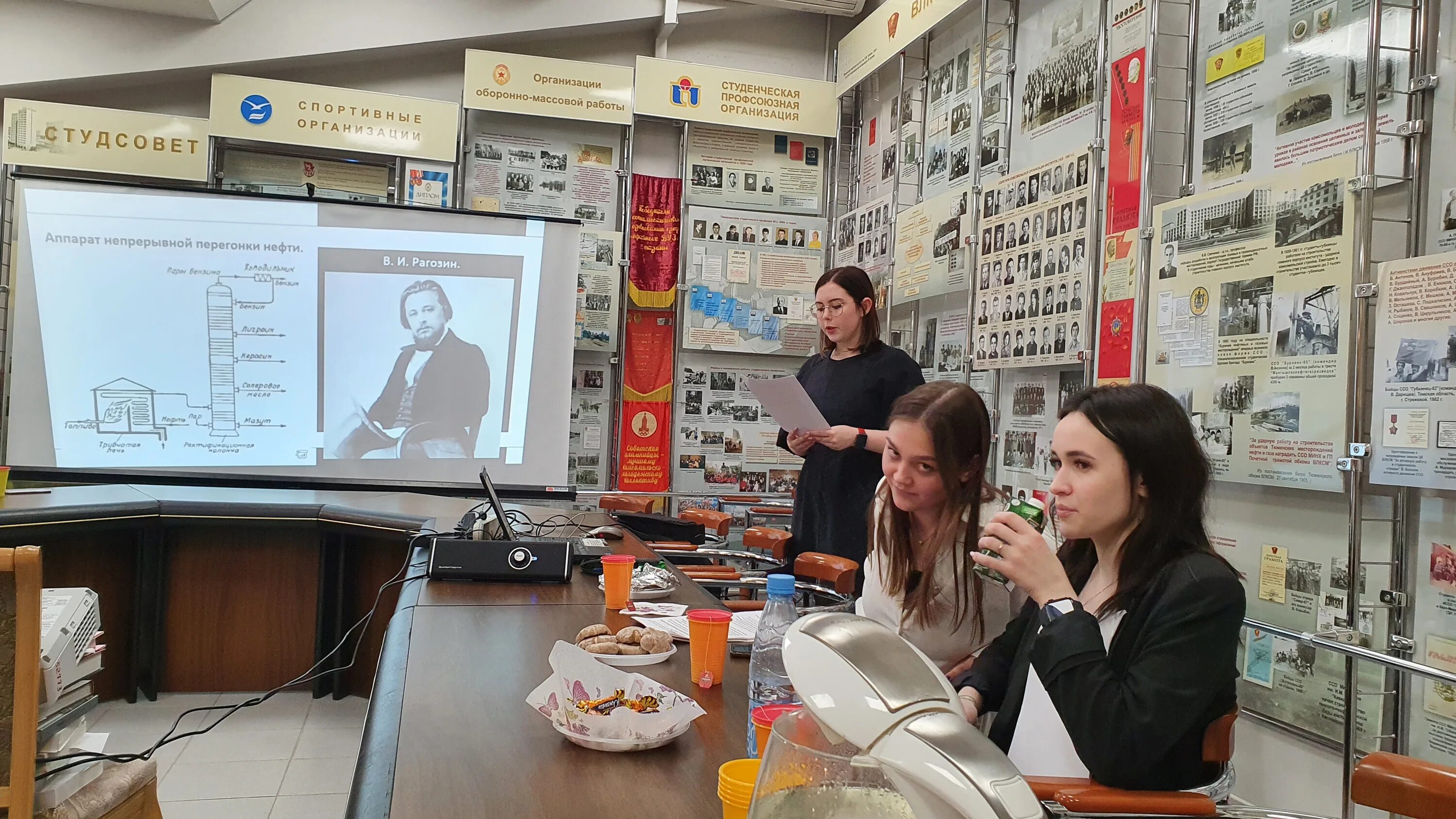 Колдаев ргу нефти и газа. М. Бешляга ргу нефти и газа. Ргу нефти и газа им. Российский университет нефти и газа им губкина.