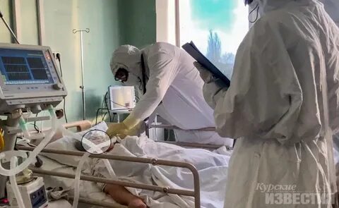 Телефоны поликлиники бсмп курск