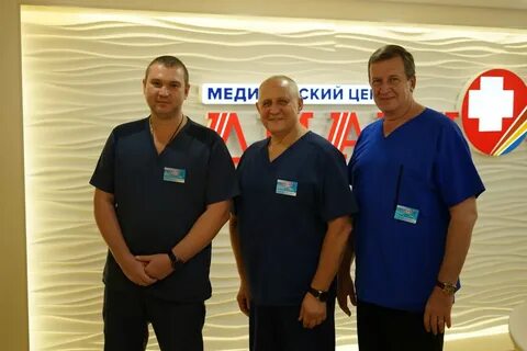 Диагност благовещенск