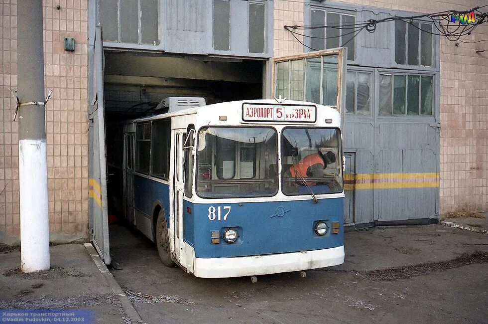 Адмирал 6281. Тролза иваново. Троллейбусное депо иваново. Троллейбусное депо 2 ярославль. Ивановское депо троллейбусов.