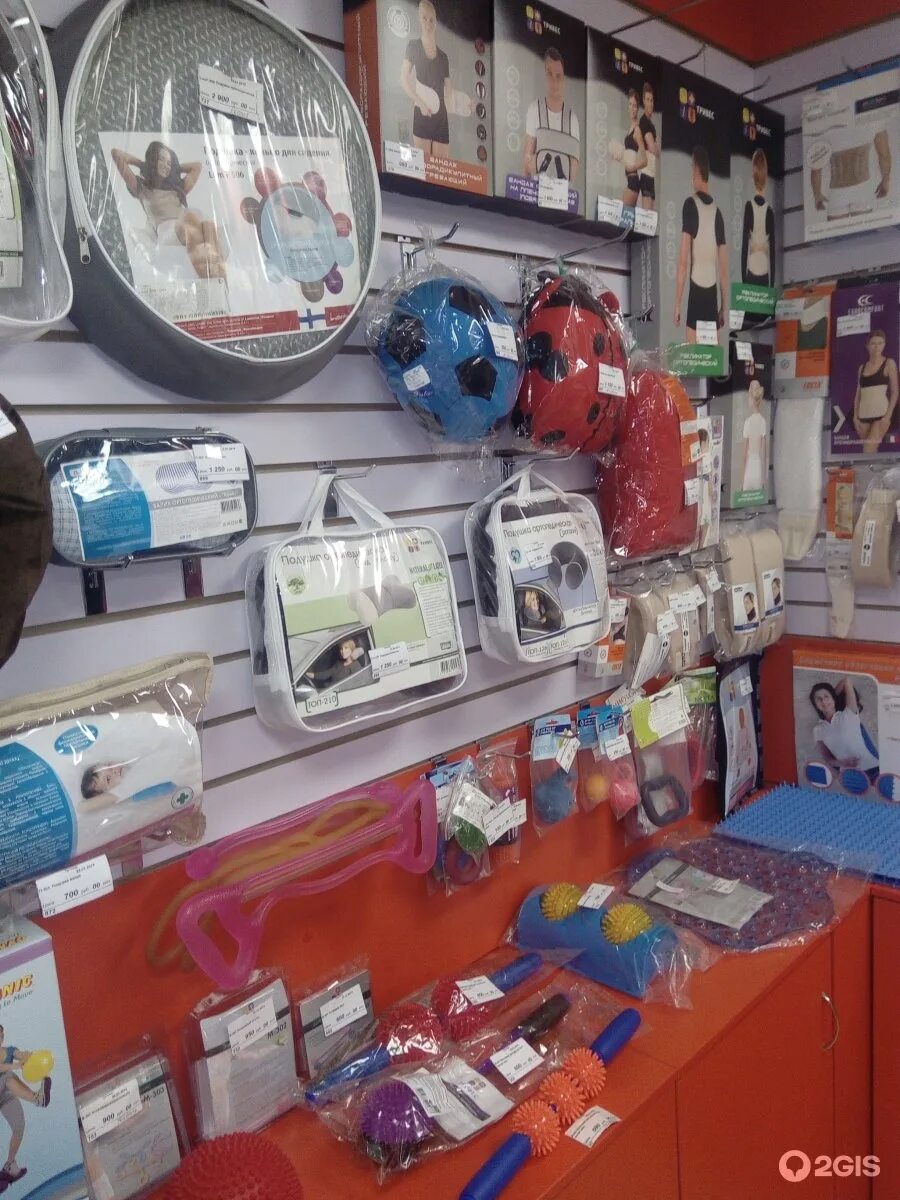 Ортопедический салон в калуге в анненках. Ортомед владивосток на русской. Ортомед логотип. Салон медтехники вывески. Ортомед владивосток.