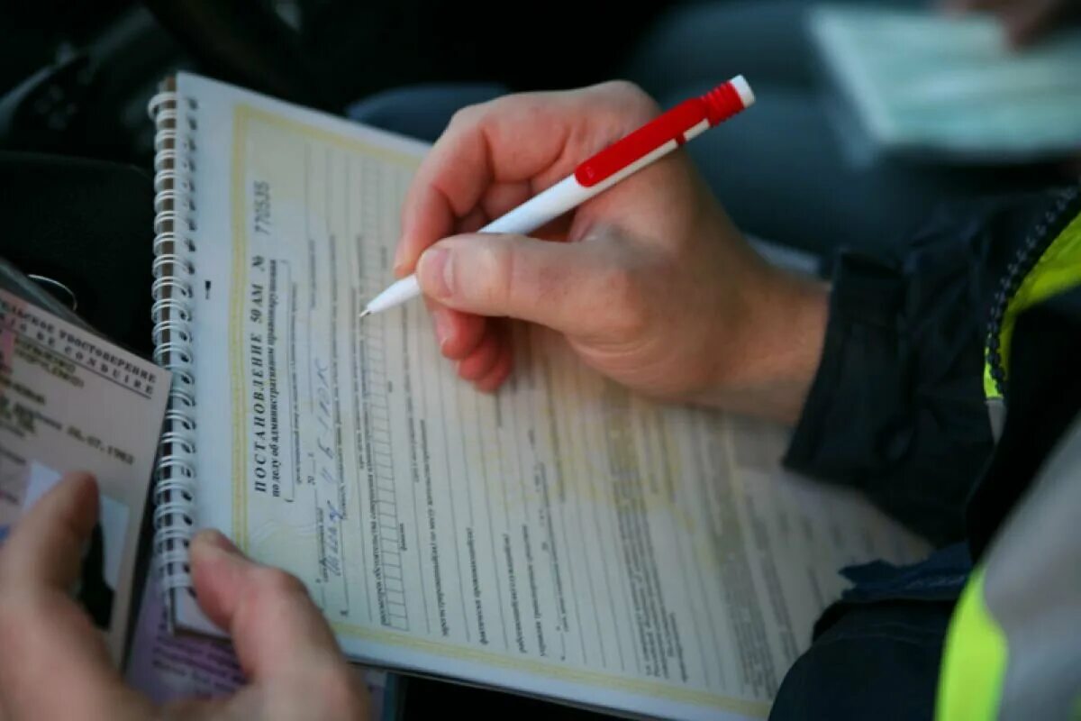 20. 1 фабула. Гаишник выписывает штраф. Запись о доставлении в протоколе об административном правонарушении. Сотрудник заполнил протокол.