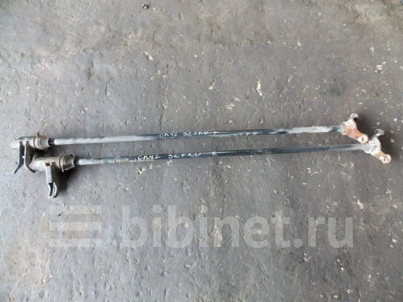 Торсионы таун айс. Длина торсиона на тойота товн айс. Торсион toyota town ace. Торсион на town ace c60 размеры. Длина торсиона на тойота товн айс.