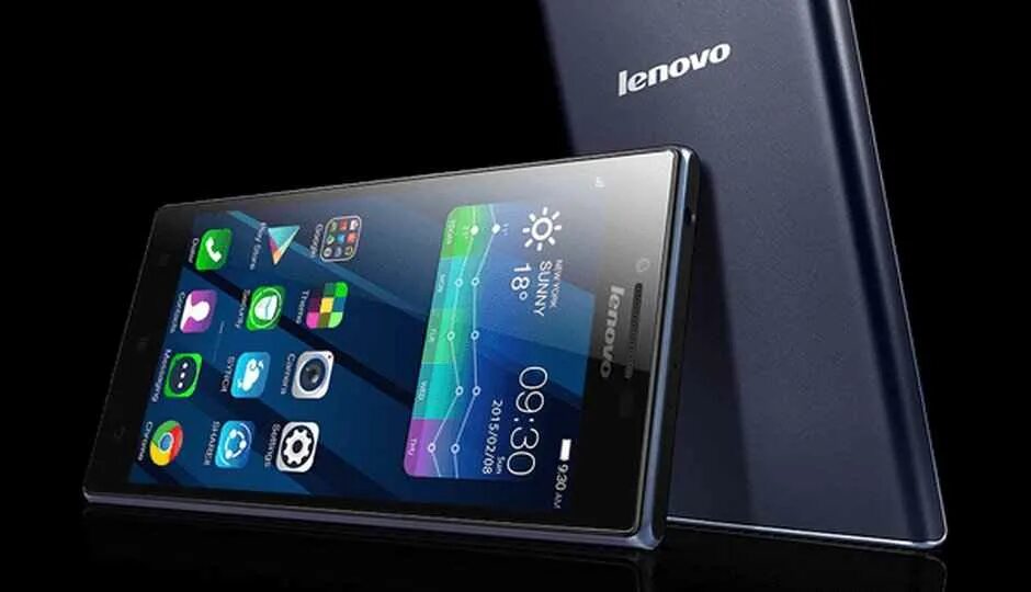 Lenovo p70. Lenovo p70t FLYMEOS. P70. Lenovo смартфон 2015. Huawei p70 pro 2024