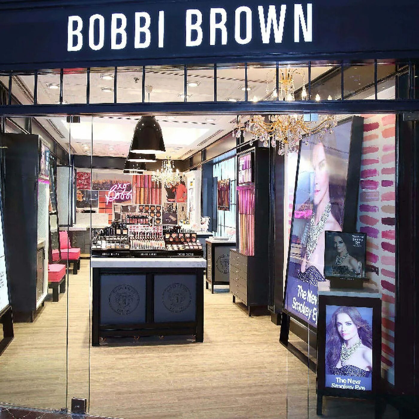 Browns магазин. Корнер Бобби Браун. Бобби Браун в Москве. Магазин Бобби Браун. Ереван магазин Бобби Браун.