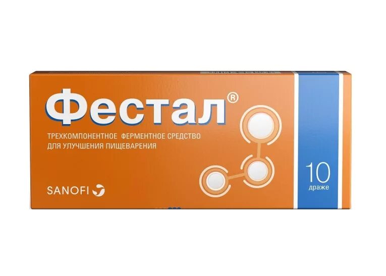 Фестал нижний новгород