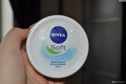 Nivea soft интенсивный увлажняющий для лица