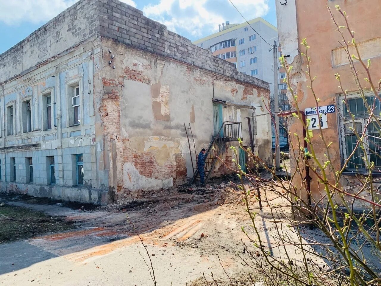 Гравита белинского 23. Гравита белинского 23. Белинского 23 казань. Family clinic name. Гравита белинского 23.