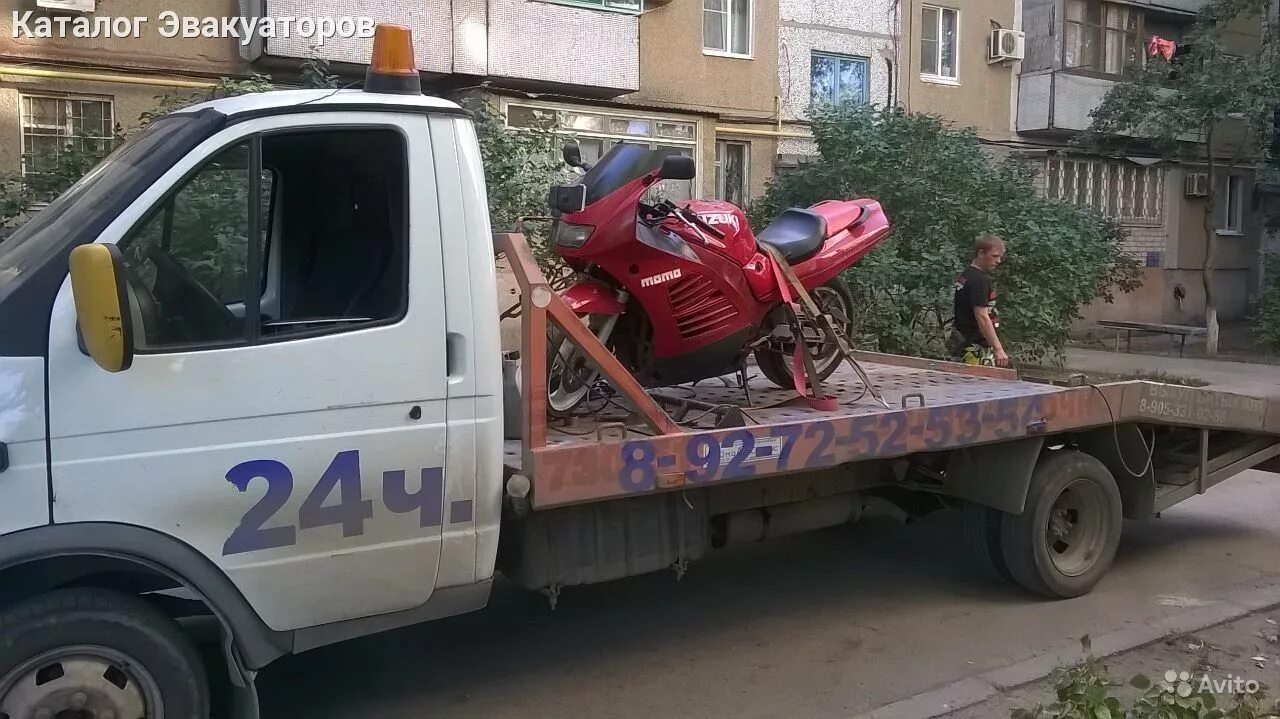 Газель эвакуатор 3,5 тонны. Эвакуатор волгоград волжский. Эвакуатор маз мерседес 711. Эвакуатор волжский. Автоэвакуатор волжский.