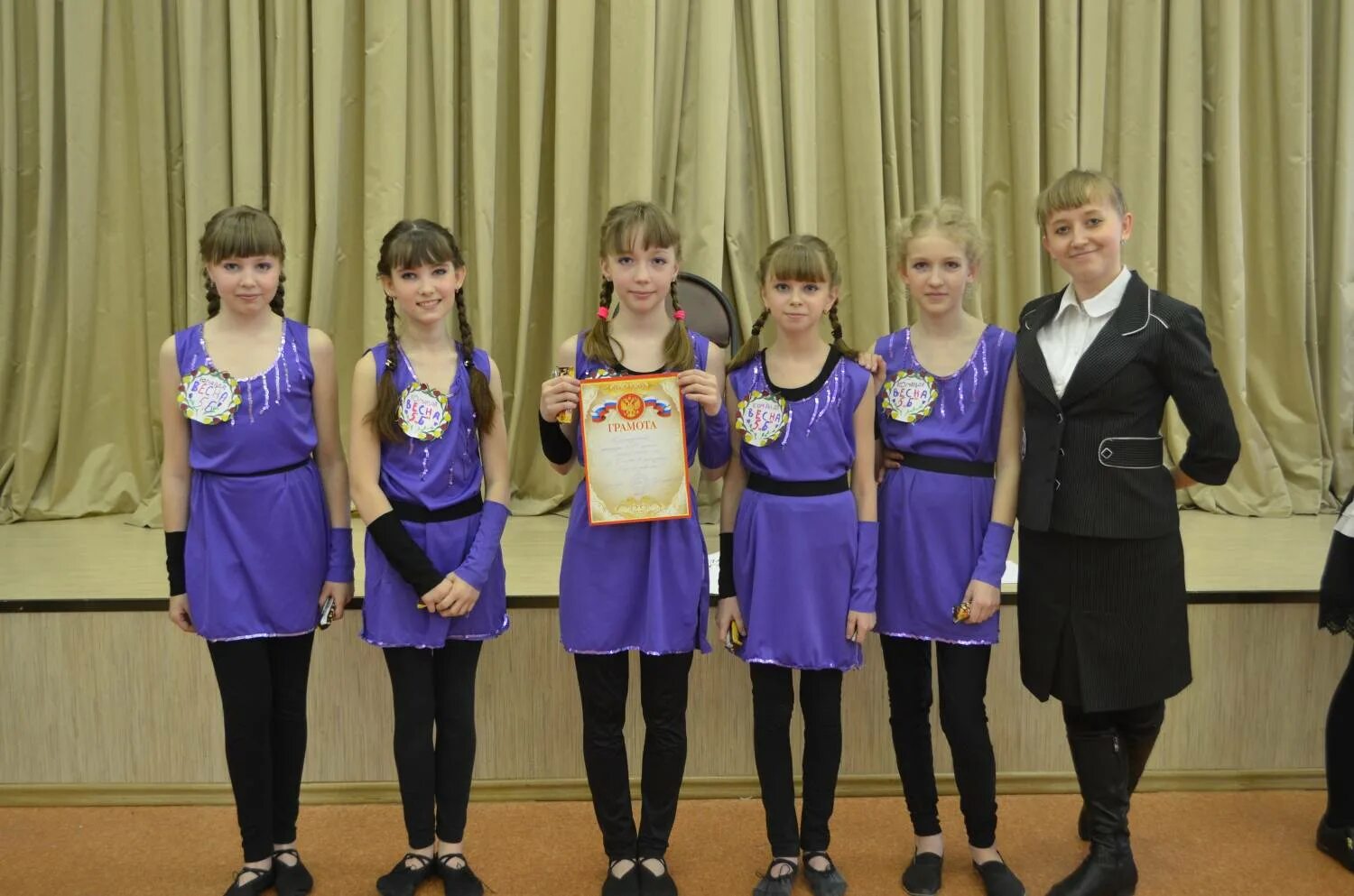 учителя школы 2016