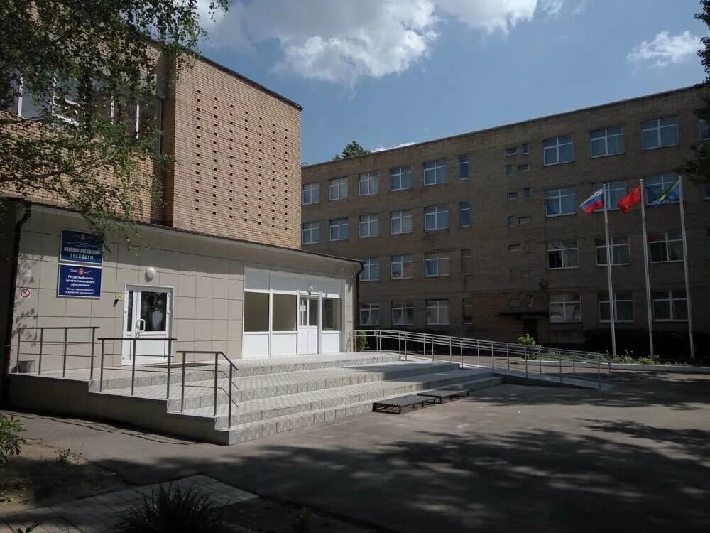 Техникум панорама. Ул. Техникумы посада. Техникумы посада. Сергиев посад ул 40 лет октября д 5а колледж.