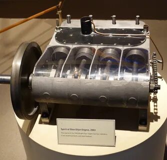 First engine