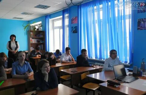 Шаховская образование
