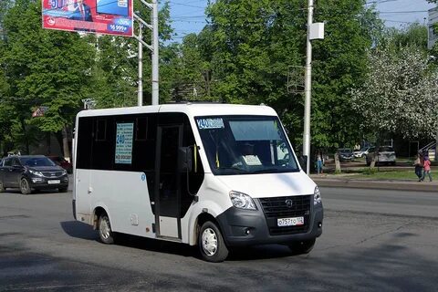 Газ уфа