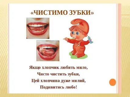 Ерекше мүшелермен порно