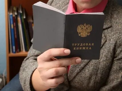 Книжку когда это будет