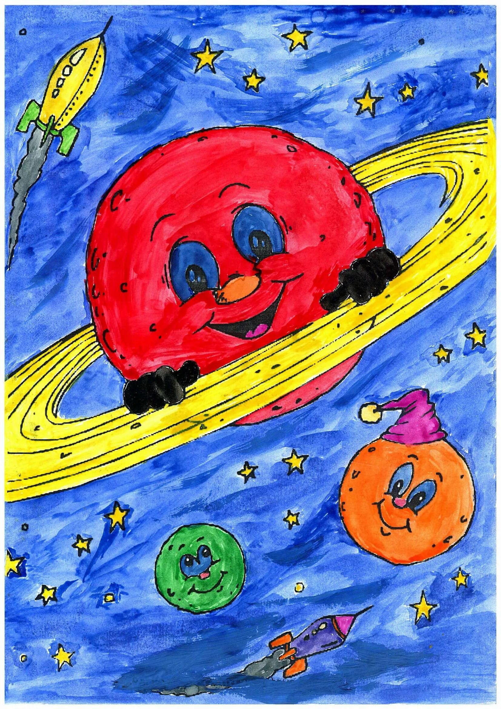 Картинки космос для детей в детском. Рисунок на тему космос. Космос рисунок для детей. Детские рисунки на тему космос. Детские рисунки про космос.