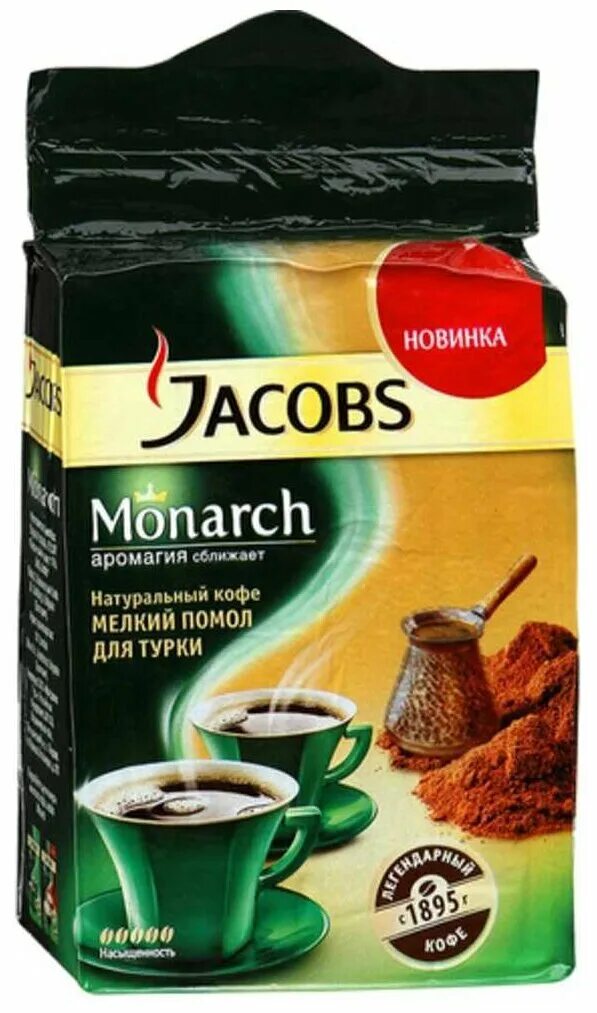 кофе мелких. кофе молотый в растворимом nescafe gold 95г. кофе молотый для для турки мелкий помол. кофе жокей для турки молотый 100г. Nescafe classic 12x95 г.