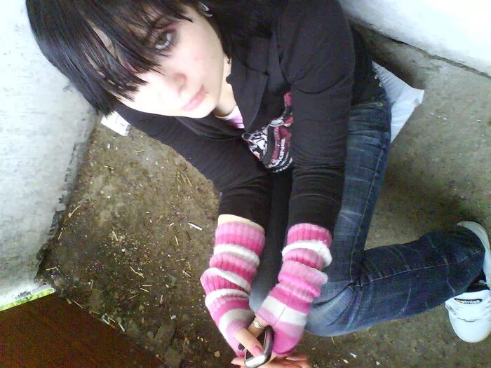 Даша эмо. Jack styles emo. Айен маккейн эмо. Макс субботин эмо. Деревенские эмо.