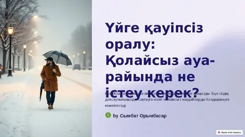 Орыс жетілген свингер домашнее порно