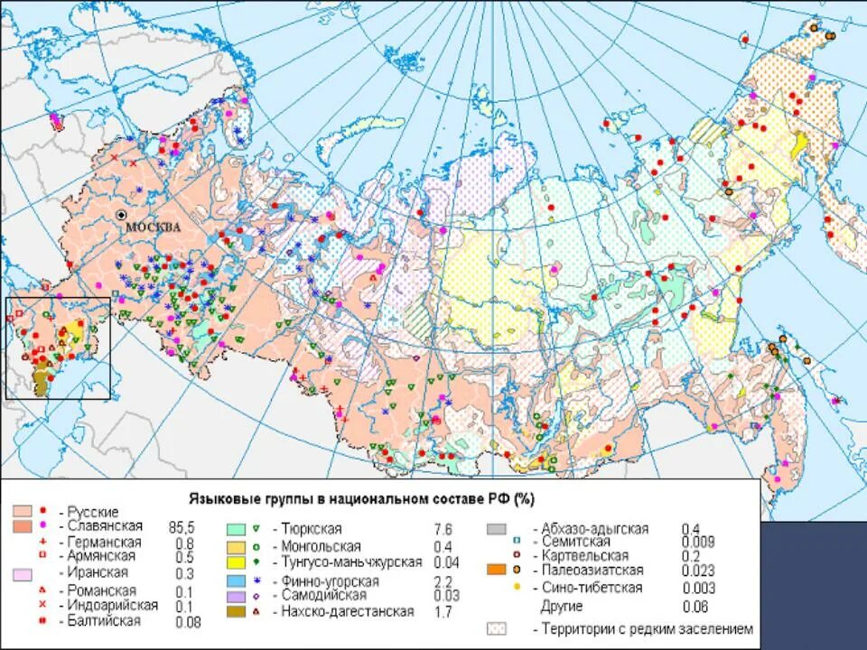 Карта народов. Карта народов РФ. Религии народов России карта. Карта национальностей России. Карта проживания народов россии