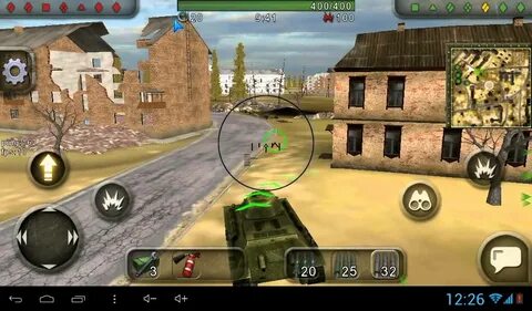 Танки вилд