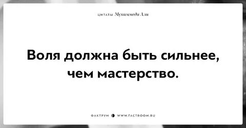 Мухаммед цитаты