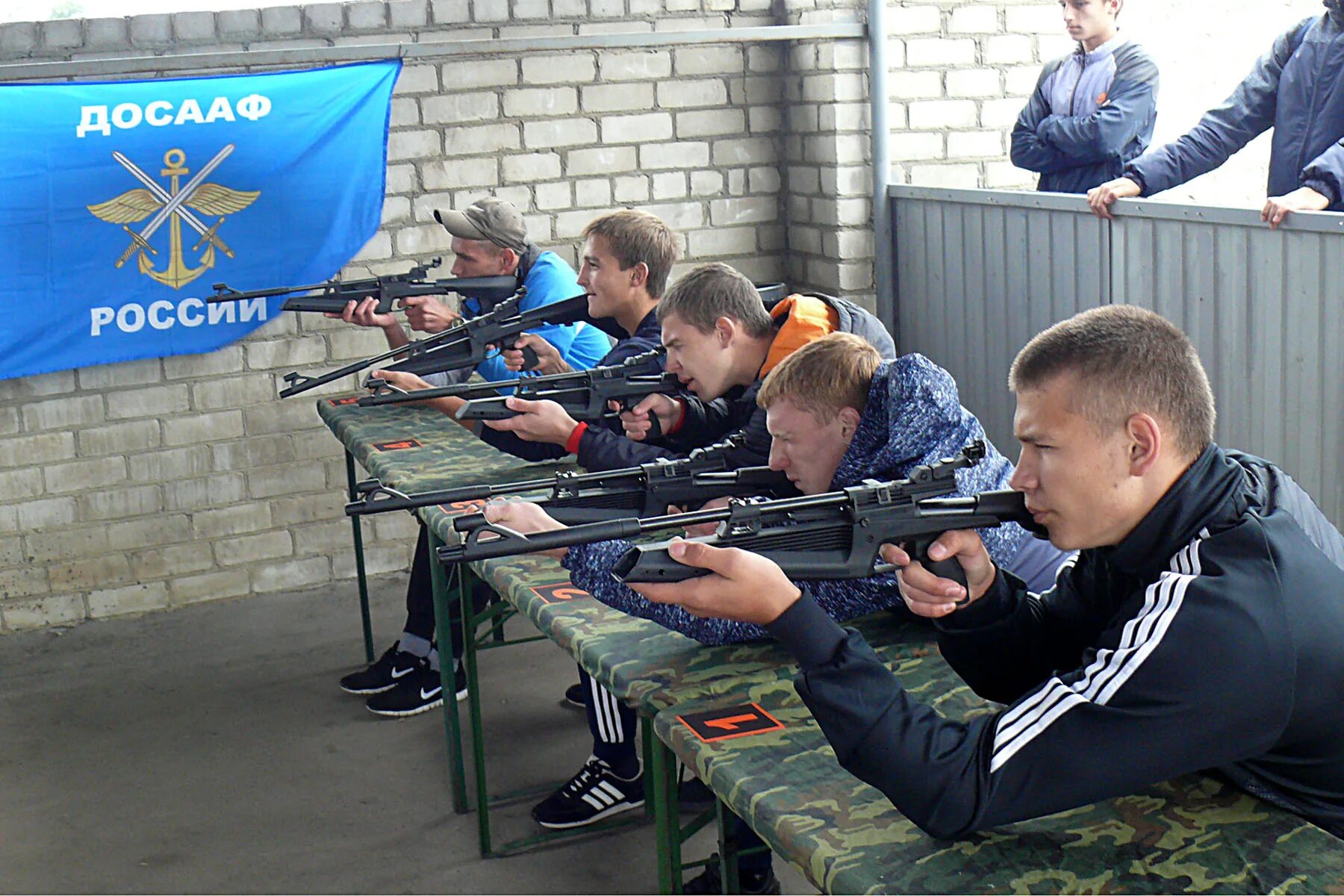 досааф усть джегута. досааф орёл автошкола. досааф москва. тш досааф. военная досааф форма.