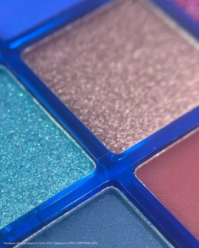 Essence the moon палетка. палетка теней influence beauty hypomaniac. Influence beauty moon палетка. палетка теней maniac магнит косметик. тени moon.