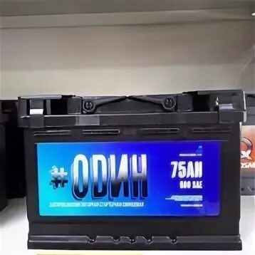 Аккумуляторы великий новгород