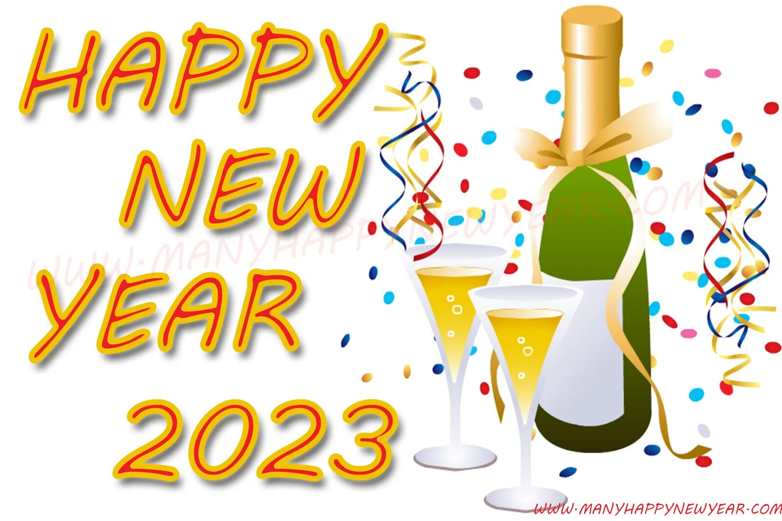 Happy New 2023. Happy New year 2023. Happy New year images 2023. Крутые картинки Happy New year 2023.