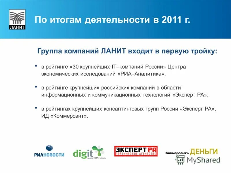 какими бывают группы в которые объединяются люди в обществе. группа людей это определение. зачем люди объединяются в группы обществознание. они входят в группу. зачем люди объединяются в группы.