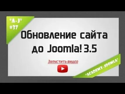 Сайт до 3