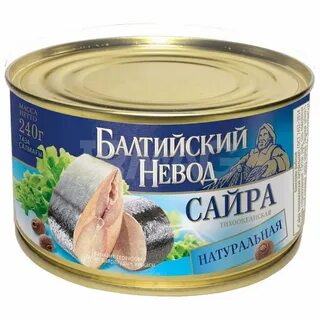 240 грамм