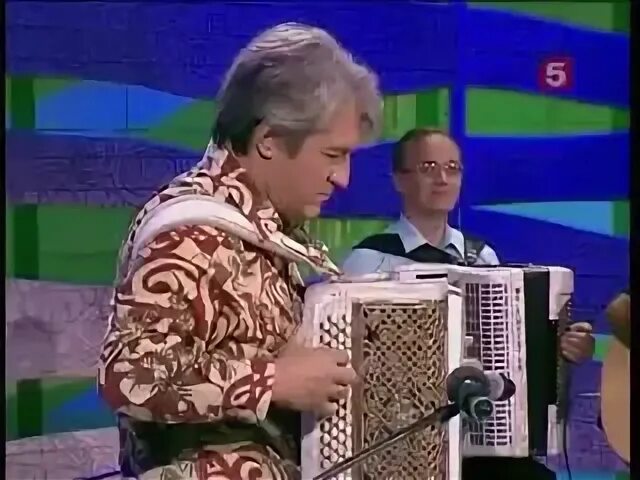 Песни семина и василек