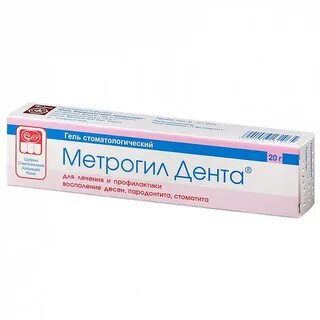 Со десен