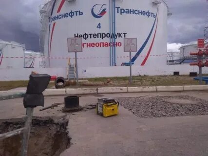 Транснефть порт приморск