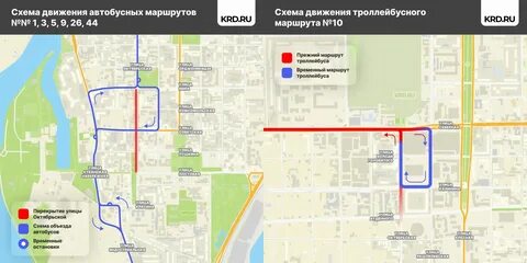 Маршрутный автобус 25