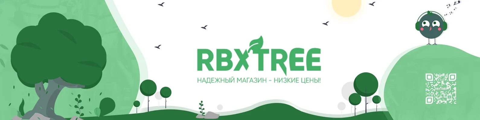 Купить роблоксы rbxtree. RBXTREE. RBX Tree. RBXTREE.com. Rbxfree.