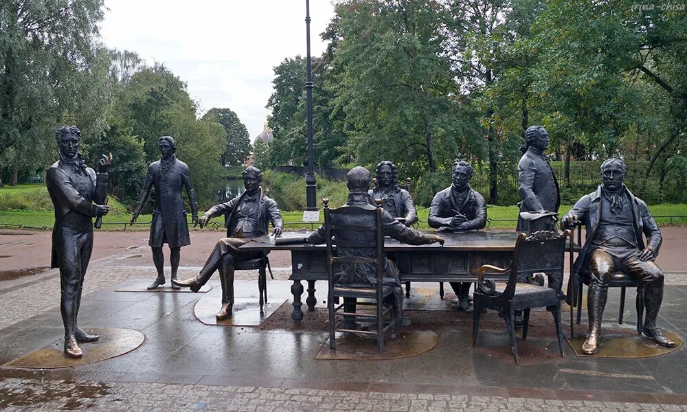 Кто архитектор памятника. Кто архитектор памятника. Зодчие петербурга таратынов памятник. Сидячий памятник. Кто архитектор памятника.