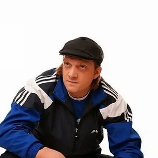 Ржавый молодежь