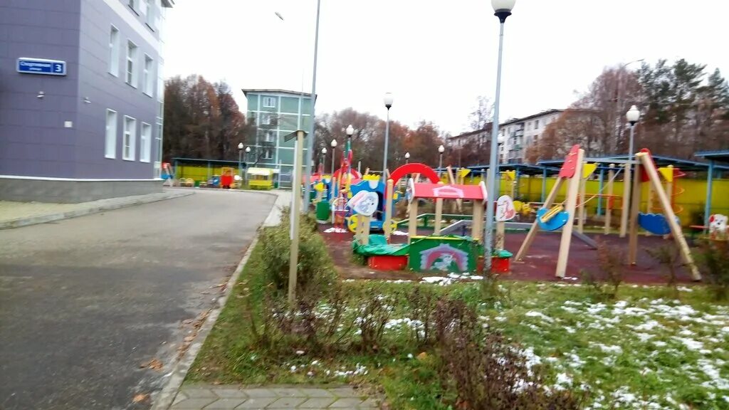 детская московская область чехов. лагерь гудвин чеховский район. детская московская область чехов. детский оздоровительный лагерь goodwin camp чеховский район. детская московская область чехов.