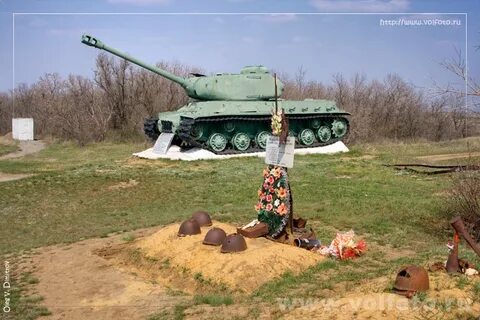 Погода волгоградский область грачи