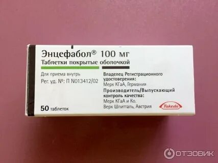 Зрр уколы