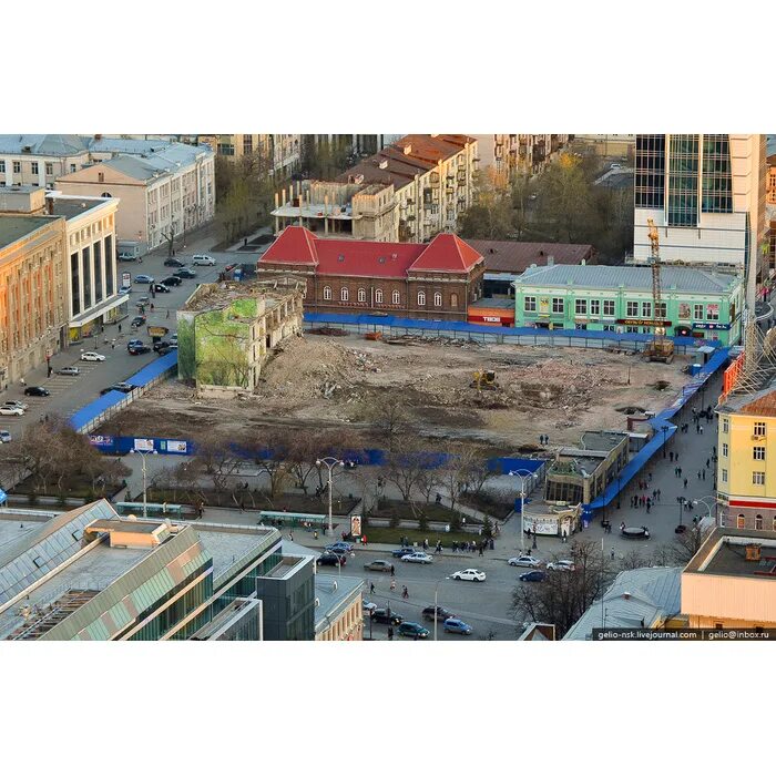 На месте ка