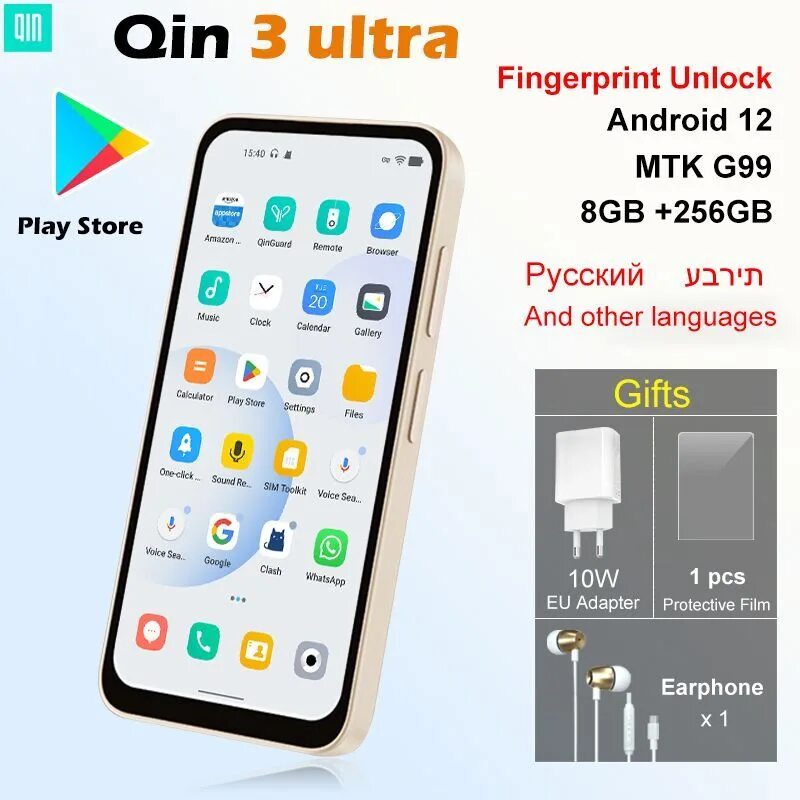 Qin 3 ultra купить. Qin 3 Ultra. Qin 3 Ultra характеристики. Телефон Хорос розовый.