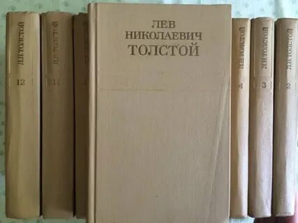 Собрание сочинений том 1